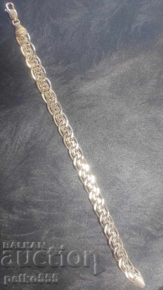 Livrarea BRATARA UNISEX ARGINT