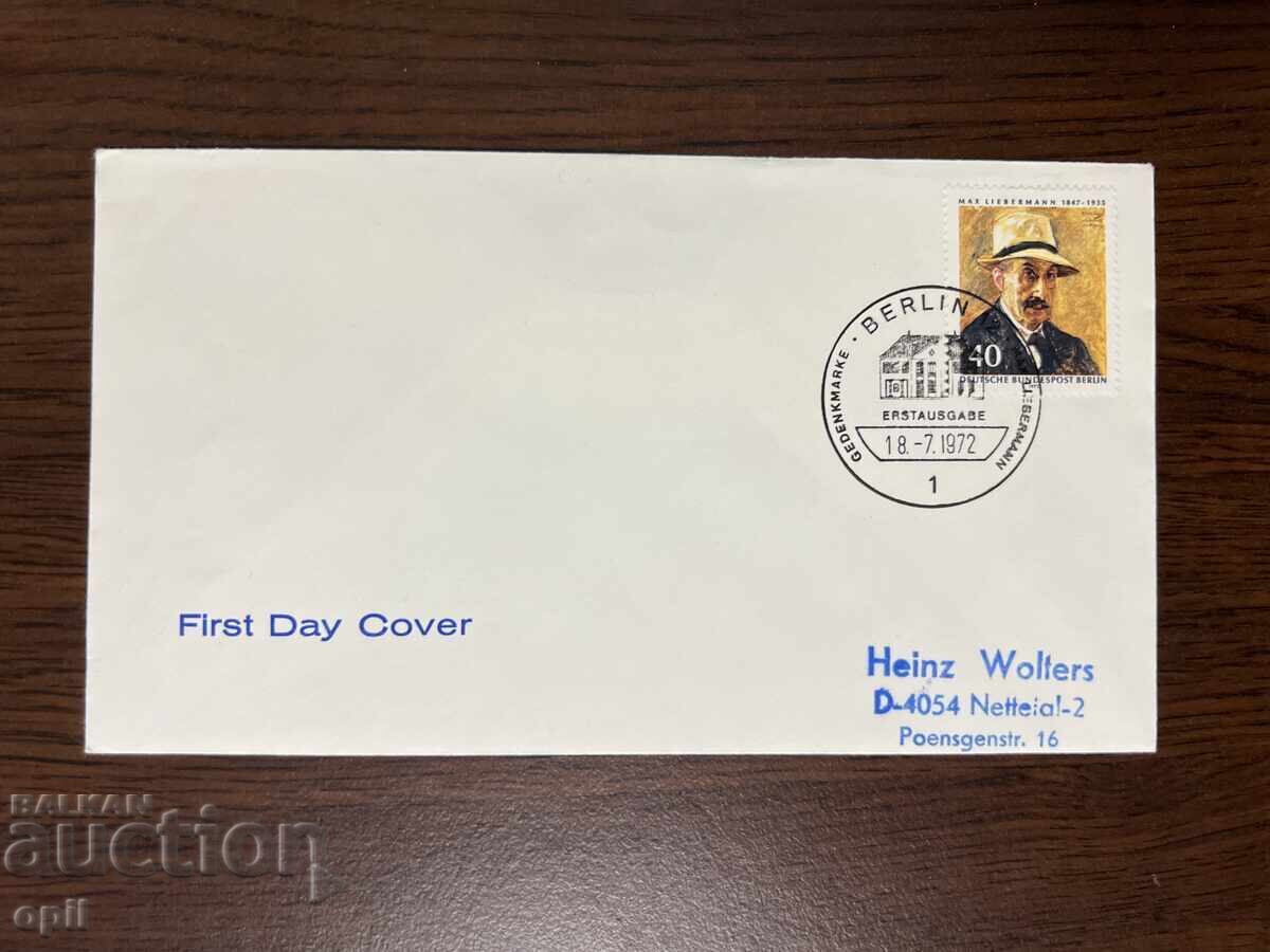 Γερμανία 1972 Max Liebermann Γερμανία 1972 Max Liebermann