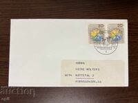 Germania 1973 Crăciun