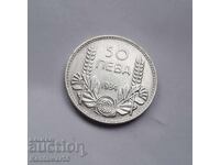 50 leva 1934 silver.