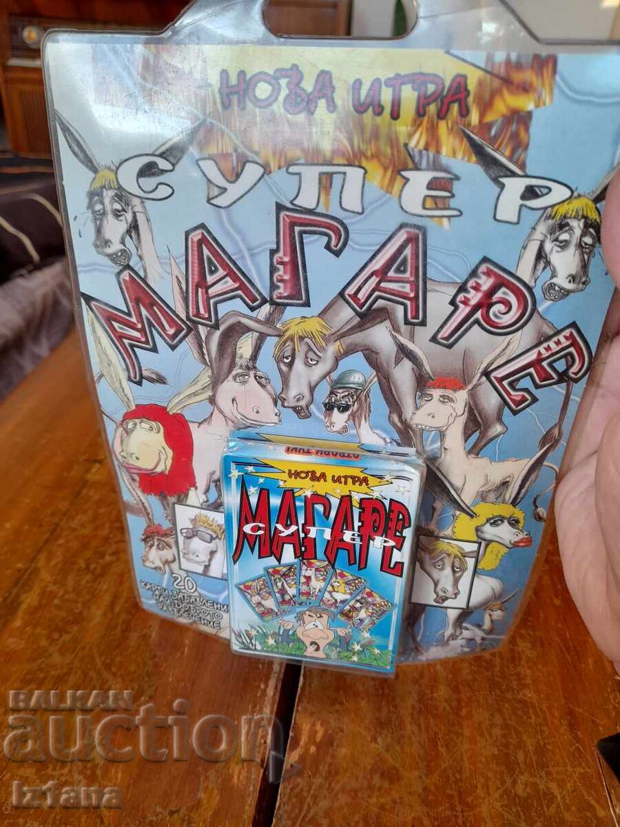 Old game, Donkey playing cards with price 27.00 BGN | € 13.80 Old game, Donkey playing cards with price 27.00 BGN | € 13.80