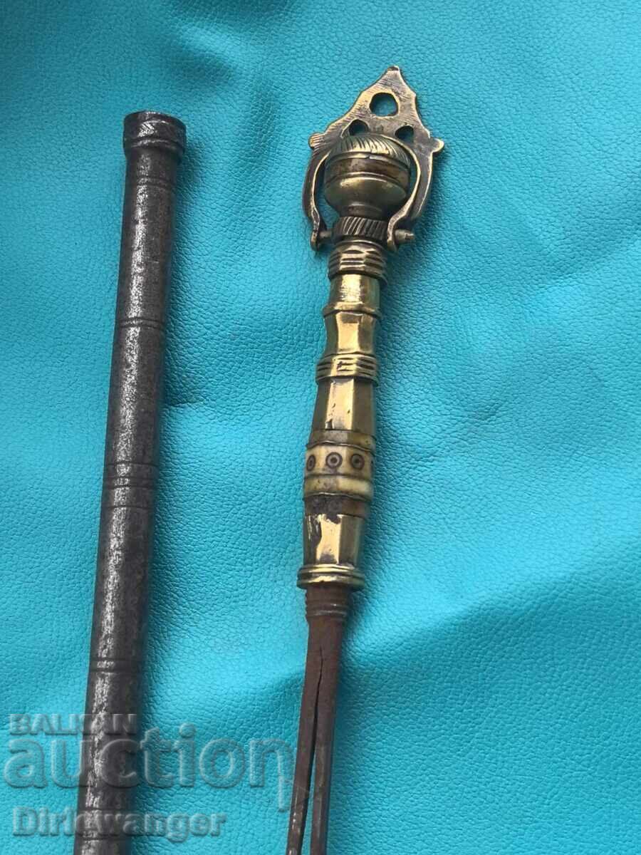 HARBIA.OLD.AUTHENTIC with price 900.00 BGN | € 460.16 HARBIA.OLD.AUTHENTIC with price 900.00 BGN | € 460.16