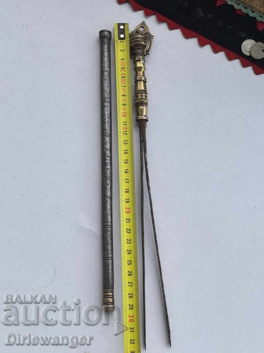 Auction HARBIA.OLD.AUTHENTIC Auction HARBIA.OLD.AUTHENTIC