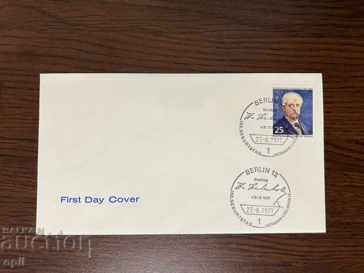 Germany 1971 Hermann von Helmholtz Germany 1971 Hermann von Helmholtz