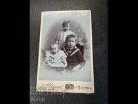 1896 Russia Photo hardboard children photo Prem A. Kunina