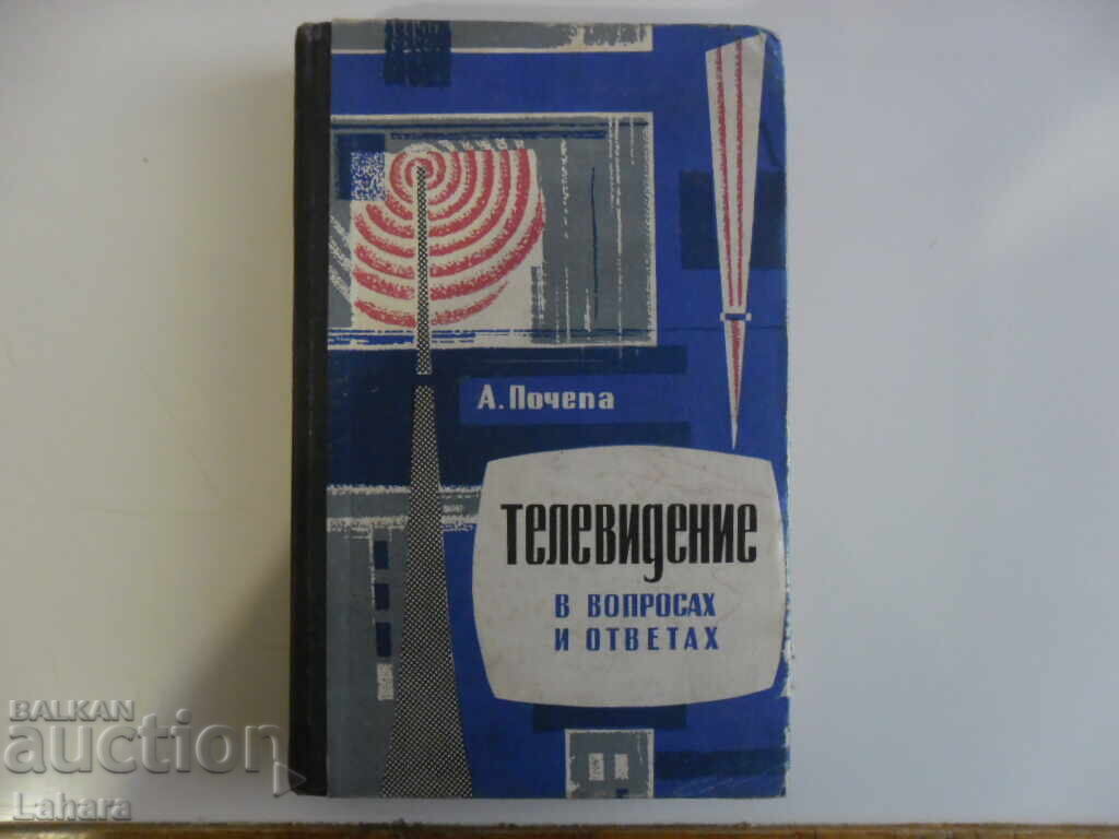 Television - A. He started in Russian Television - A. He started in Russian