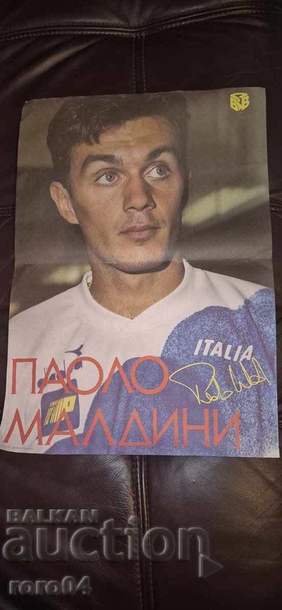 ΠΑΟΛΟ ΜΑΛΝΤΙΝΙ