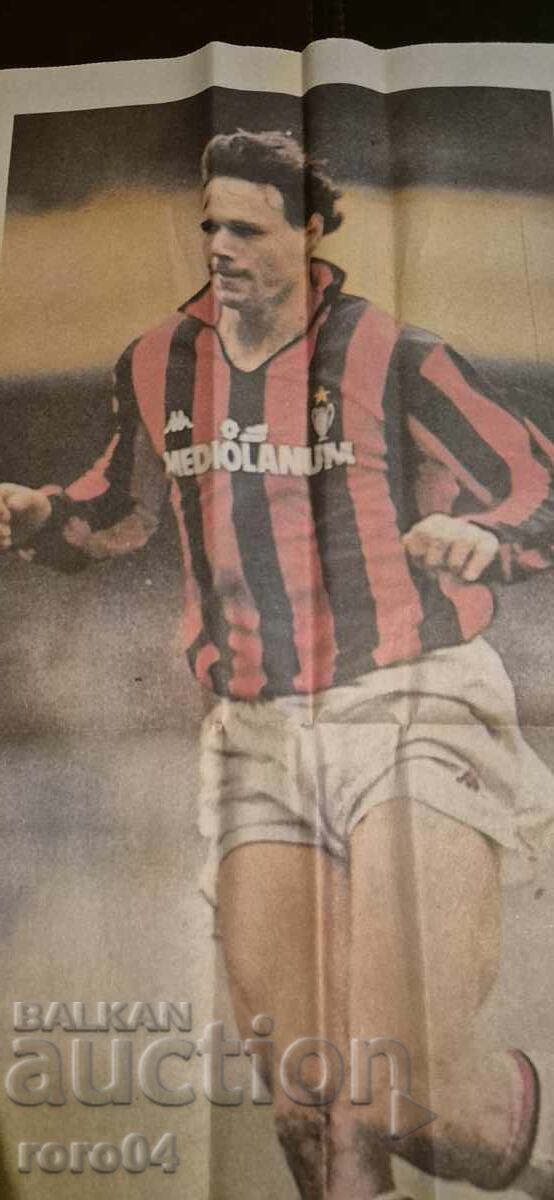 Auction MARCO VAN BASTEN Auction MARCO VAN BASTEN