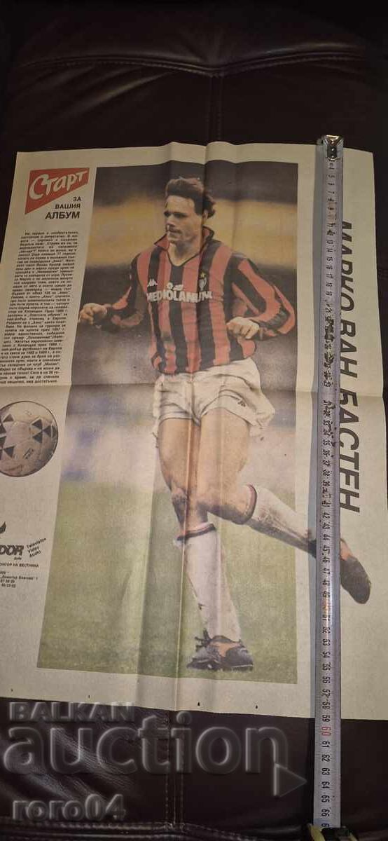 Delivery of MARCO VAN BASTEN Delivery of MARCO VAN BASTEN