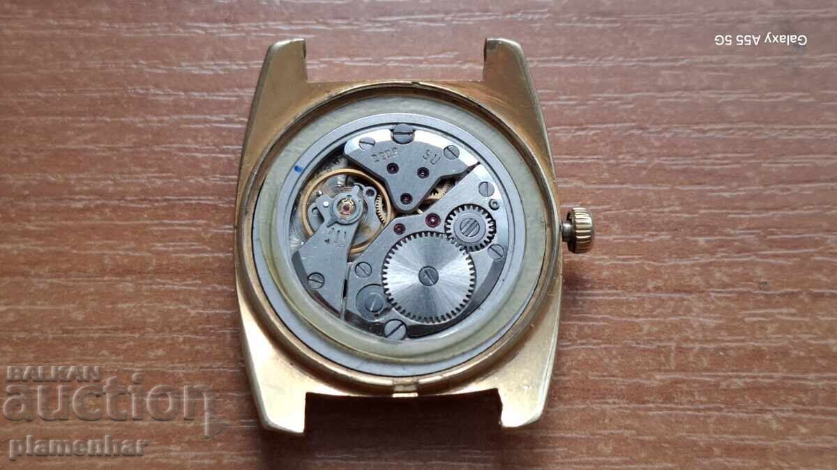 Vostok with price 55.00 BGN | € 28.12 Vostok with price 55.00 BGN | € 28.12