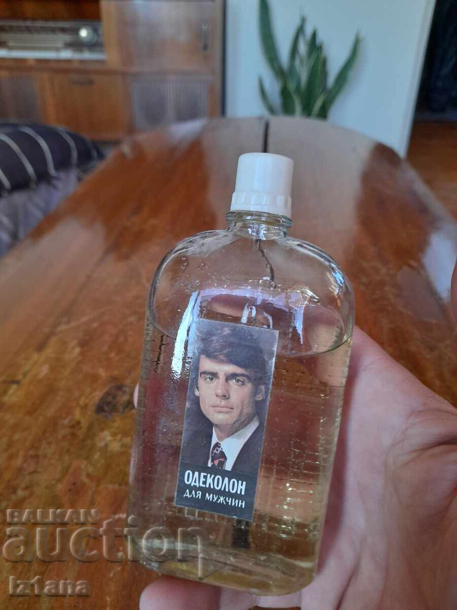 Old Russian Cologne for Men with price 55.00 BGN | € 28.12 Old Russian Cologne for Men with price 55.00 BGN | € 28.12