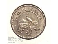 Uganda - 50 de cenți. 1966