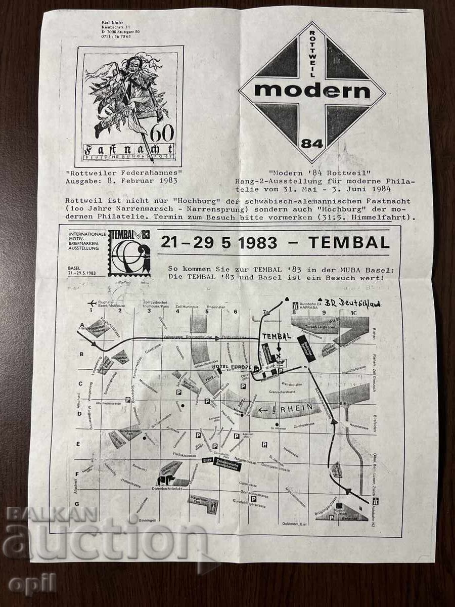 Germany 1983 Rottweil Carnival with price 3.00 BGN | € 1.53 Germany 1983 Rottweil Carnival with price 3.00 BGN | € 1.53