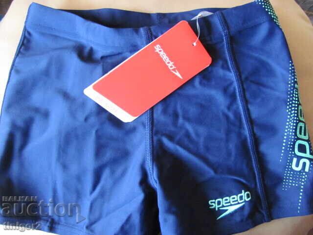 Delivery of SPEEDO boys' swimsuit