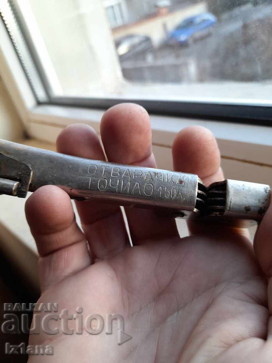 Auction Old can opener, sharpener Auction Old can opener, sharpener