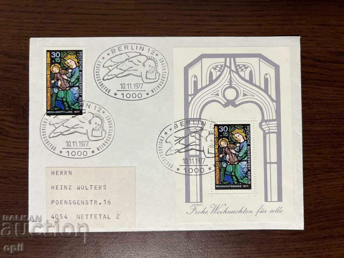 Германия 1977 Коледа