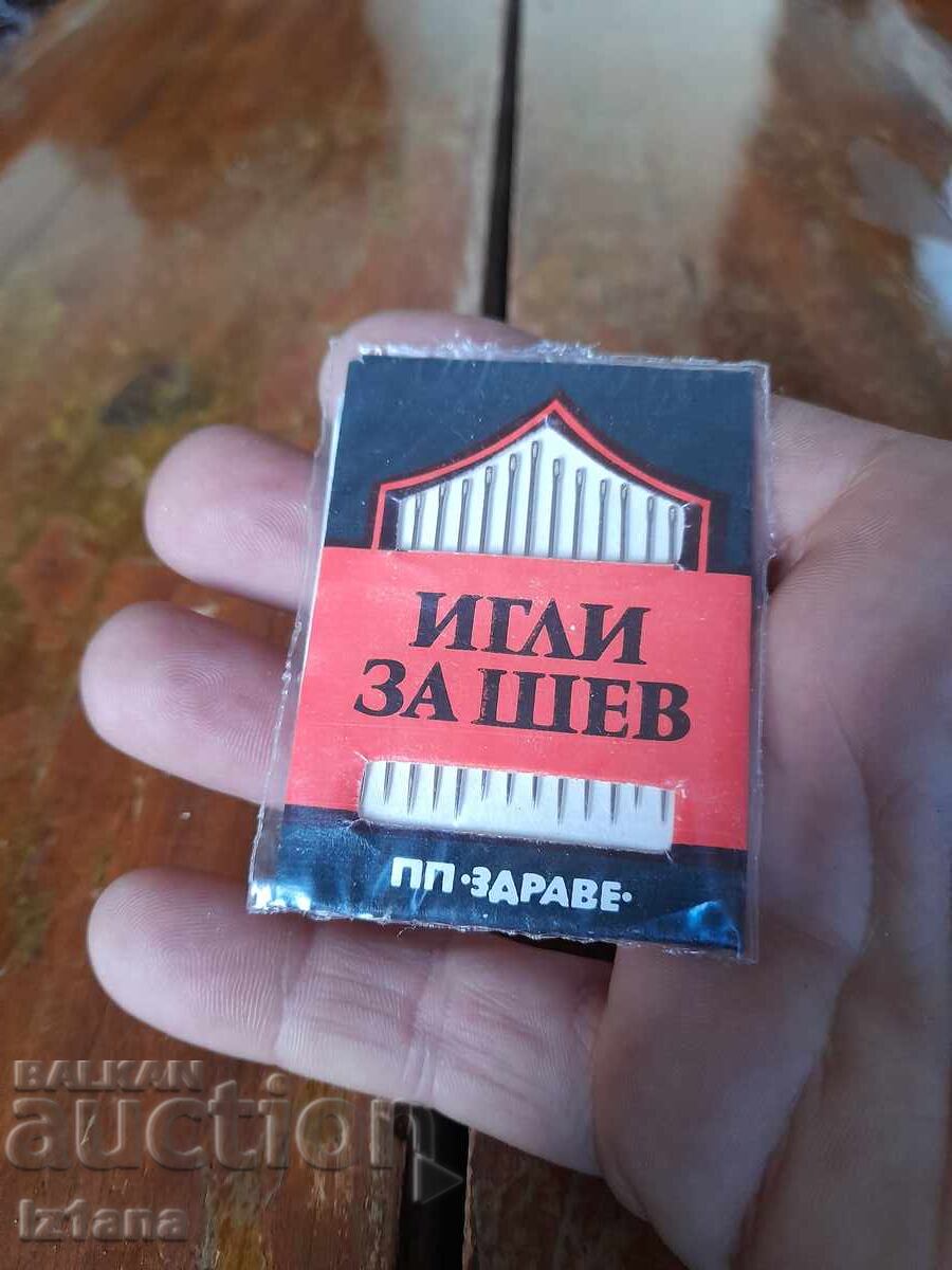 Old sewing needles with price 22.00 BGN | € 11.25 Old sewing needles with price 22.00 BGN | € 11.25