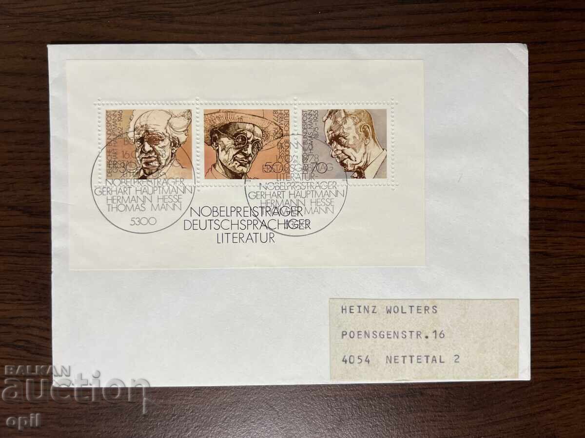 Germany 1978 Nobel Prize in Literature Germany 1978 Nobel Prize in Literature