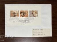 Германия 1978 Нобелова Награда за Литература