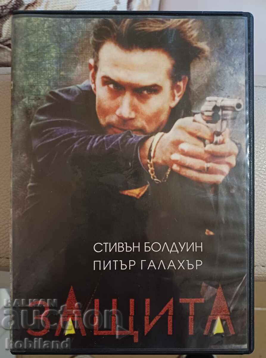 Protection