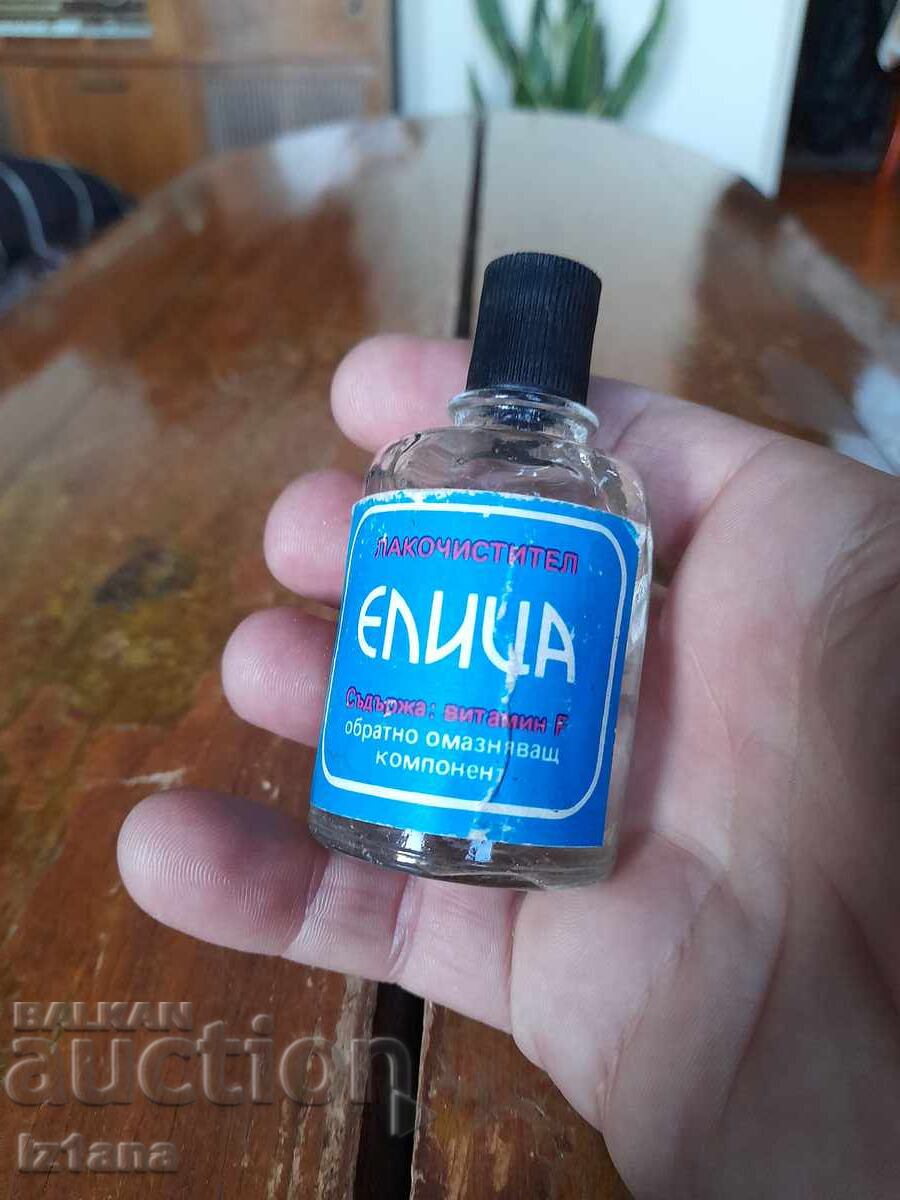 Old Paint Cleaner Elitsa with price 22.00 BGN | € 11.25
