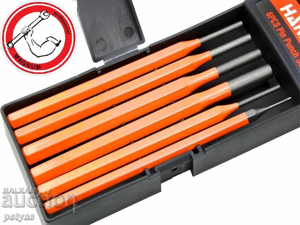 Set of 6-piece bouncers Set of 6-piece bouncers