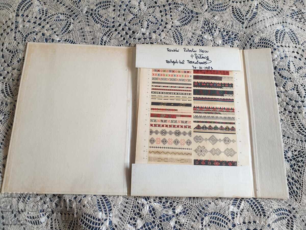 Catalog of traditional Romanian embroideries with price 450.00 BGN | € 230.08 Catalog of traditional Romanian embroideries with price 450.00 BGN | € 230.08