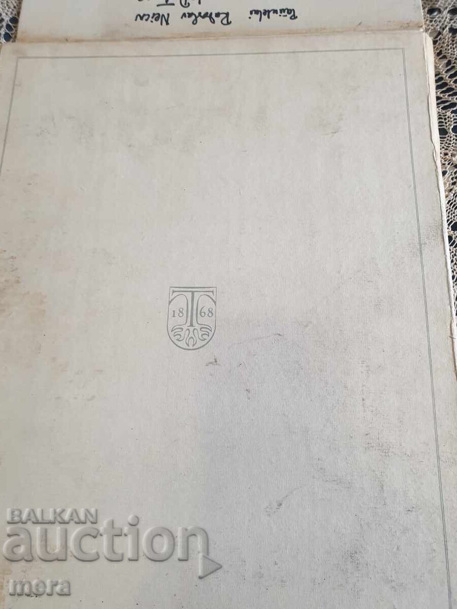 Catalog of traditional Romanian embroideries - 6 Catalog of traditional Romanian embroideries - 6