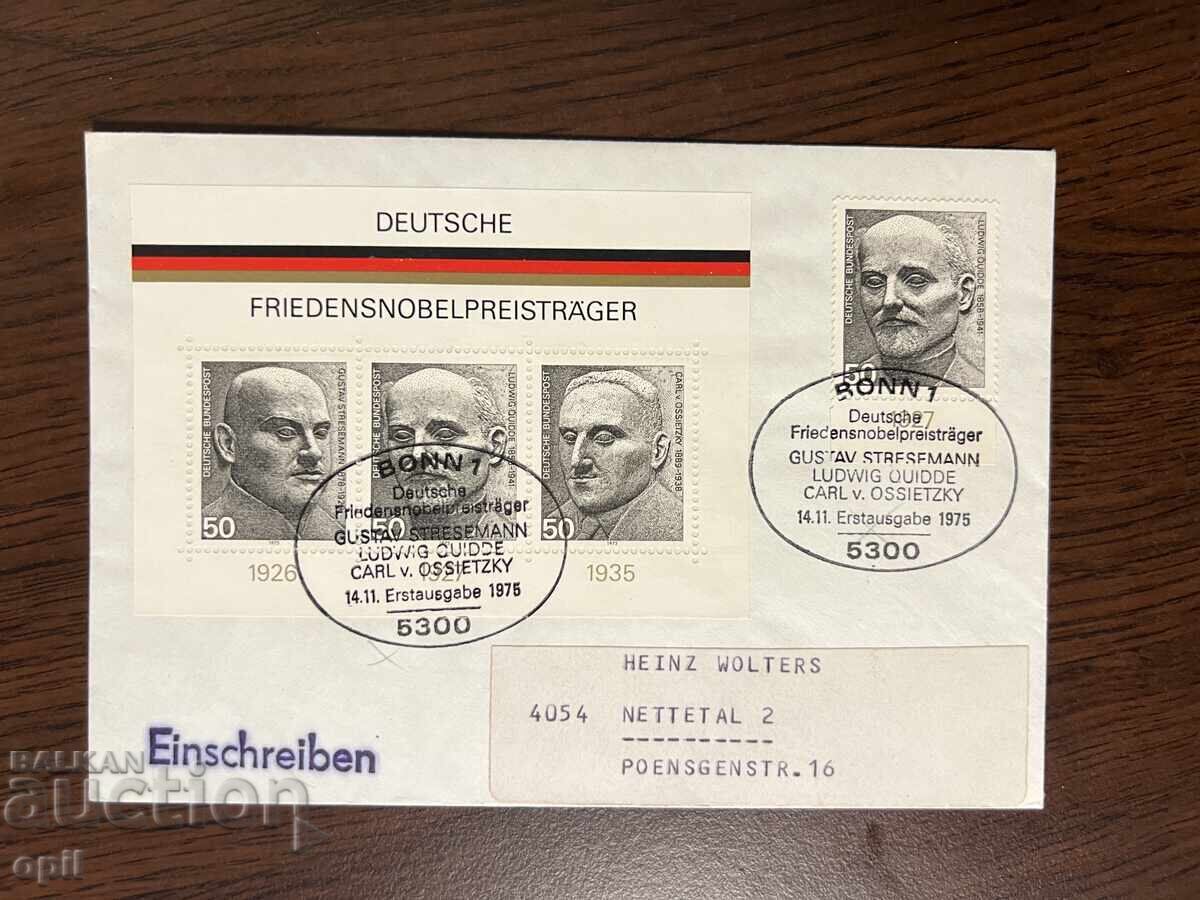 Germany 1975 Nobel Peace Prize Germany 1975 Nobel Peace Prize