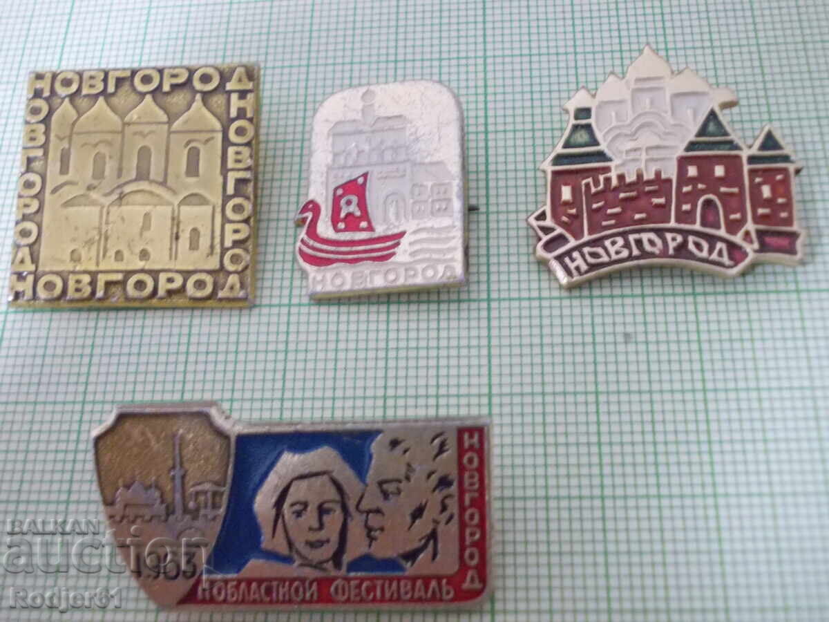 badges - cities Russia - Novgorod badges - cities Russia - Novgorod