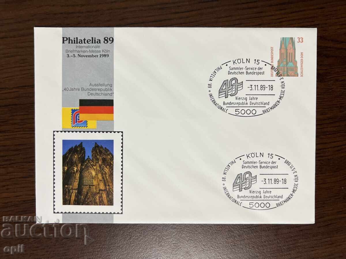 Germany 1989 40 years of the Federal Republic of Germany Germany 1989 40 years of the Federal Republic of Germany