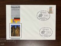 Γερμανία 1989 40 χρόνια FRG