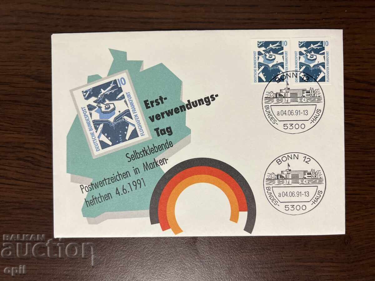 Germany 1991 Self-adhesive Stamps Frankfurt Airport Germany 1991 Self-adhesive Stamps Frankfurt Airport