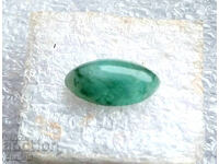 NATURAL Emerald - MARQUIS CABOCHON - 1,15 καράτια (566)