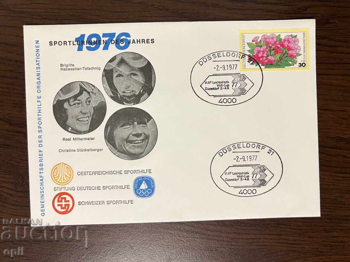 Germany 1976 Sports Aid Organizations Germany 1976 Sports Aid Organizations