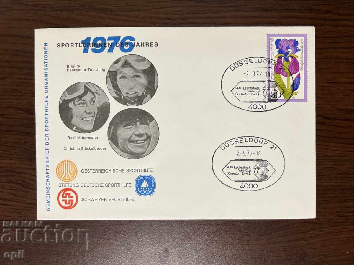 Germany 1976 Sports Aid Organizations Germany 1976 Sports Aid Organizations