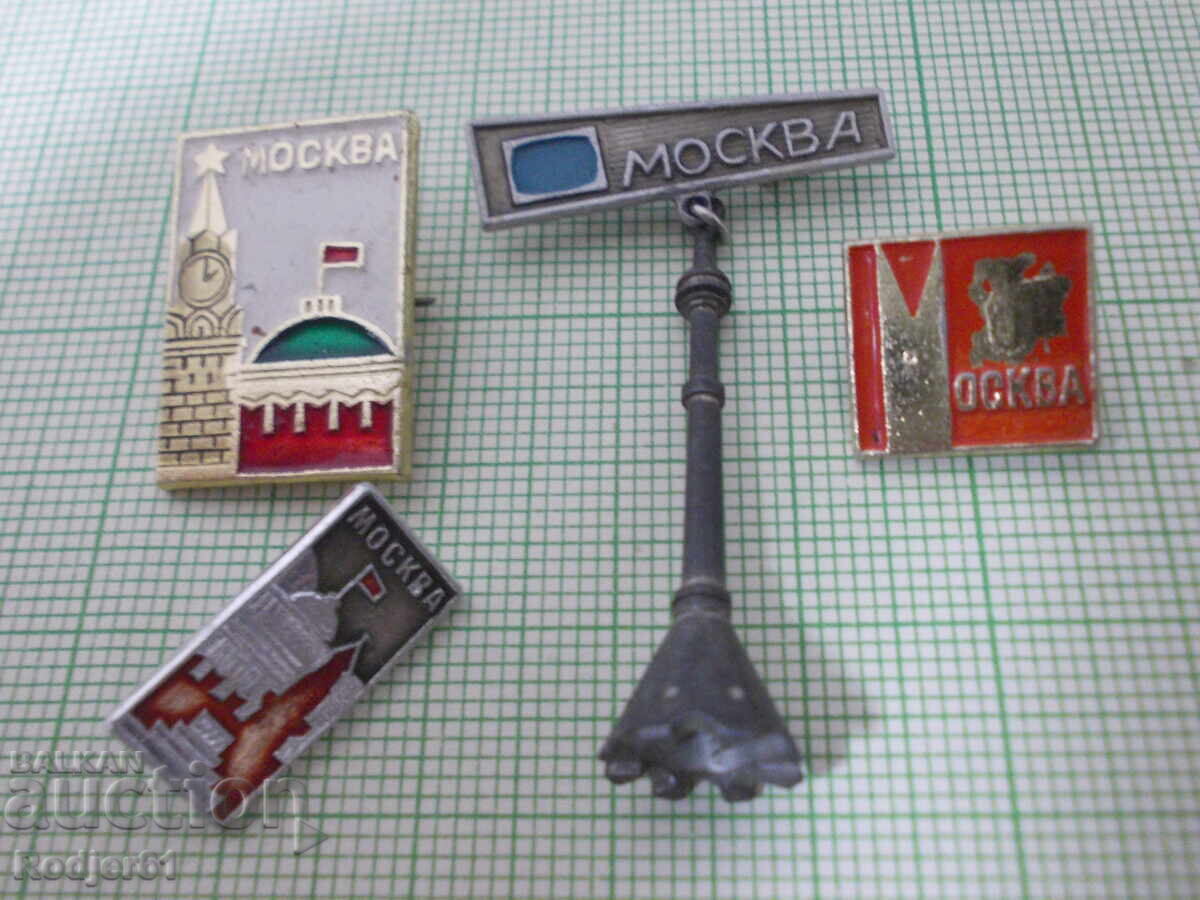 Delivery of badges - cities Russia - Moscow 6 pcs Delivery of badges - cities Russia - Moscow 6 pcs