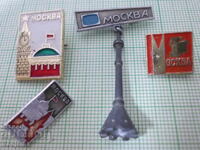 badges - cities Russia - Moscow 6 pcs