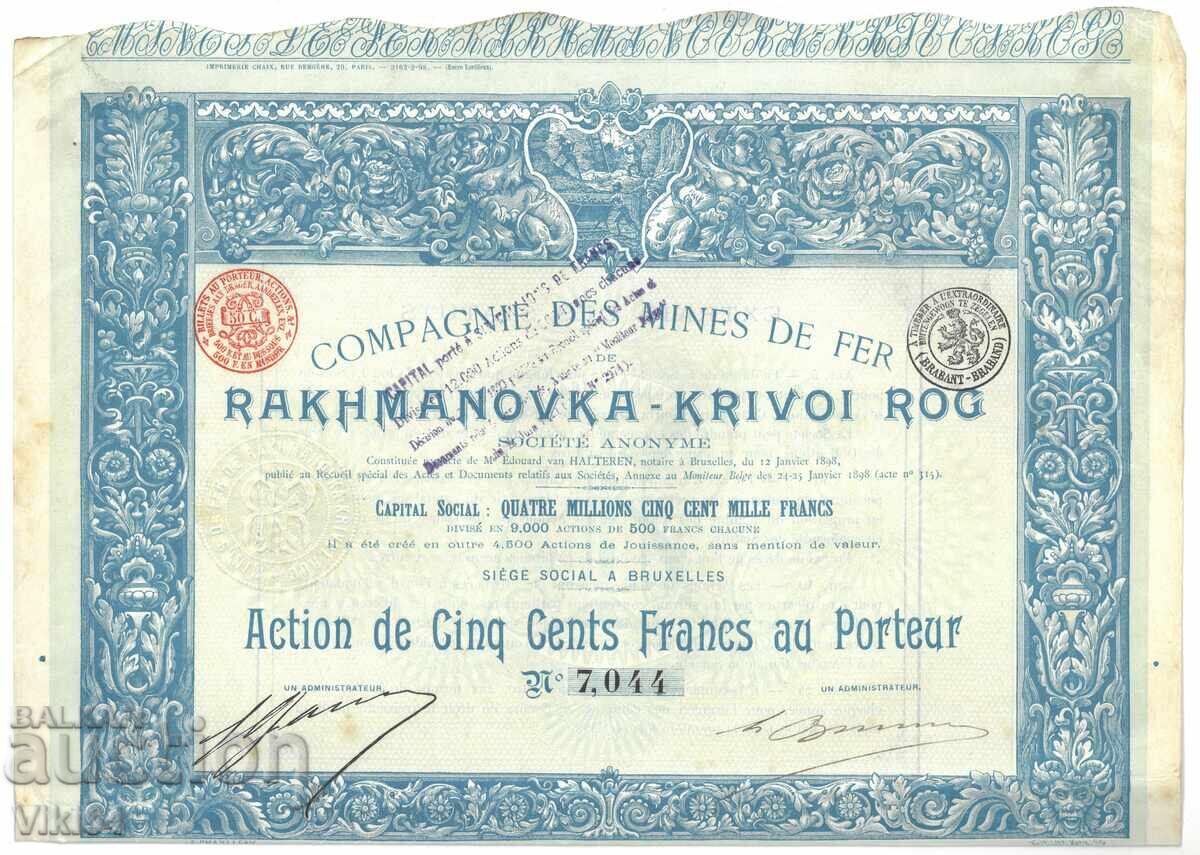 Iron Ore Company Rakhmanova-Kryvyi Rih 500 Francs 1898 Iron Ore Company Rakhmanova-Kryvyi Rih 500 Francs 1898