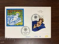 Γερμανία 1978 Χριστούγεννα