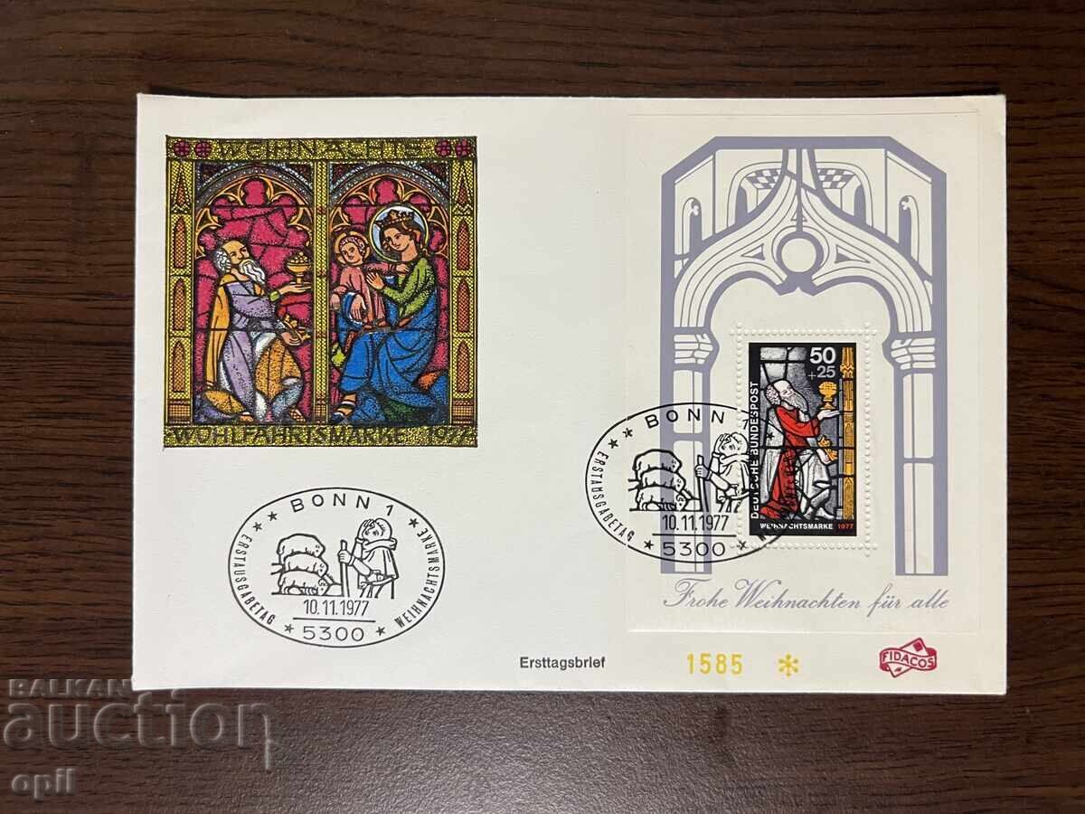 Германия 1977 Коледа