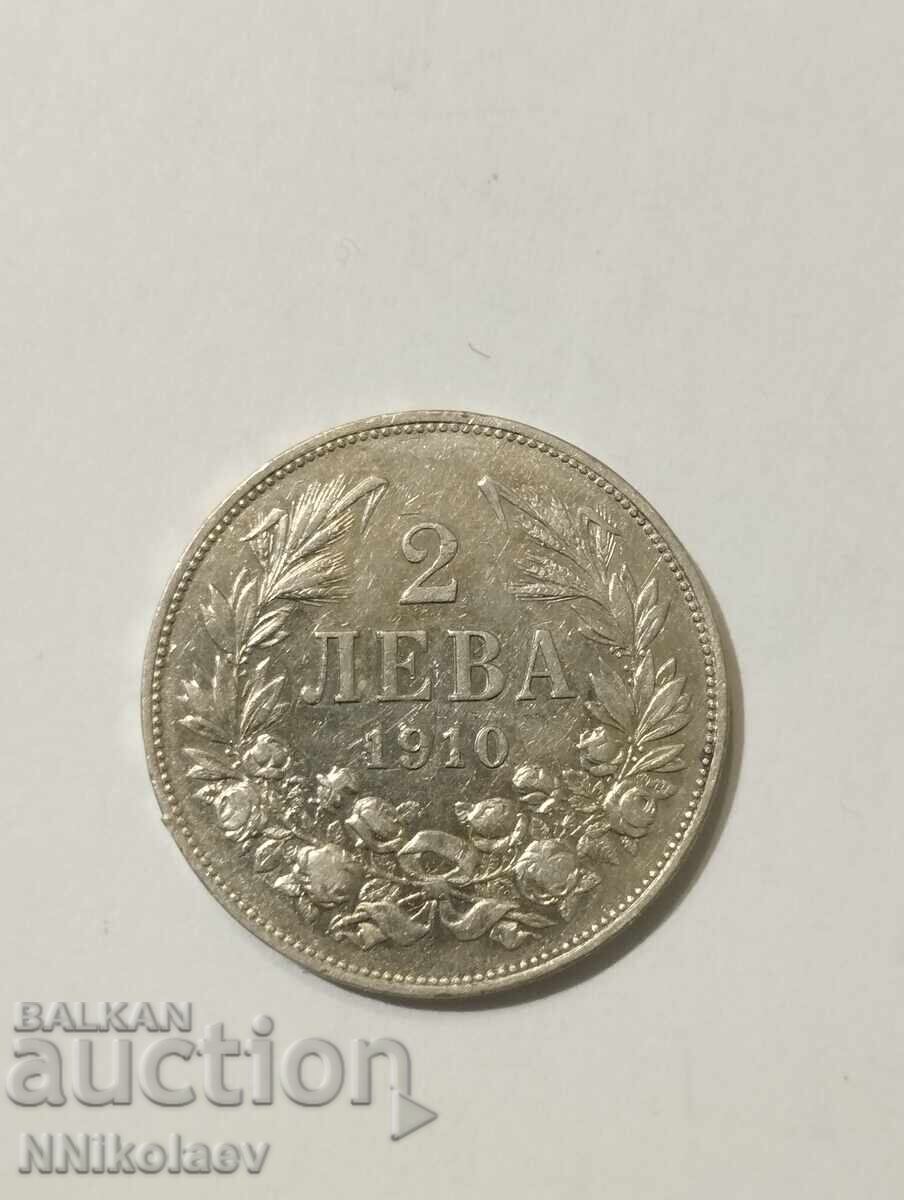 2 leva 1910 Bulgaria with price 150.00 BGN | € 76.69 2 leva 1910 Bulgaria with price 150.00 BGN | € 76.69