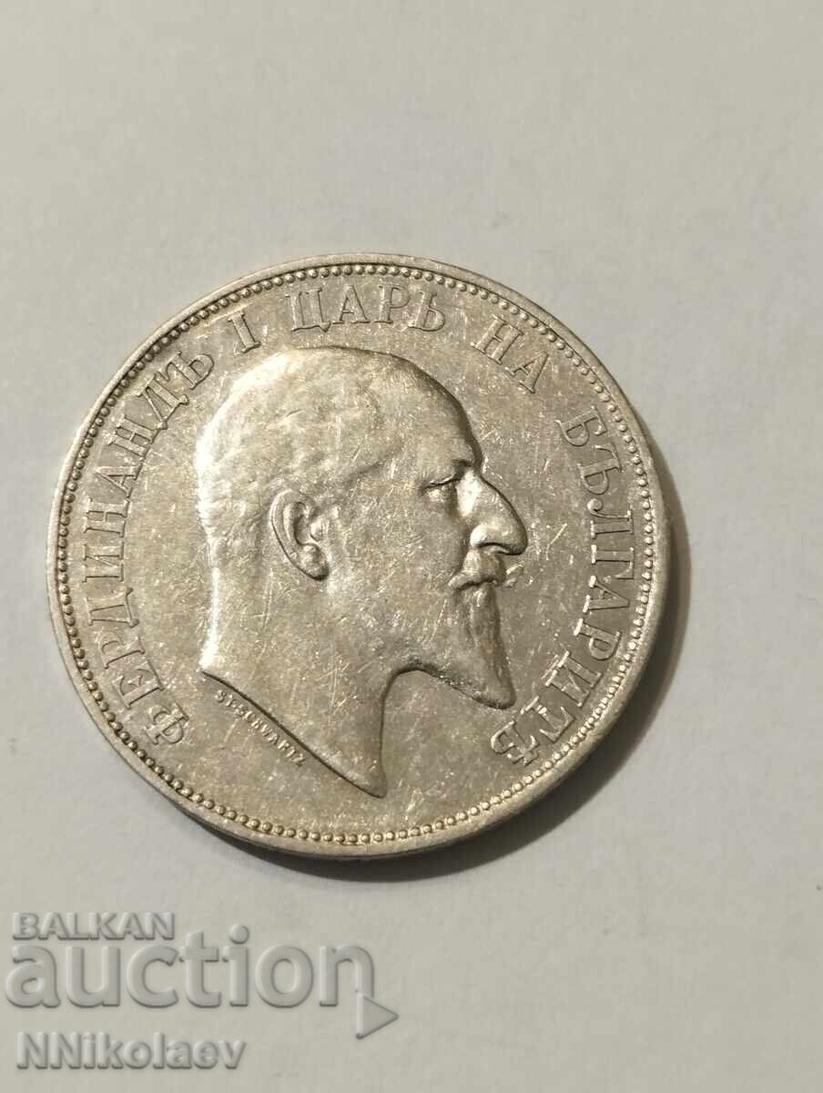 Доставка на 2 лева 1910 г. България Доставка на 2 лева 1910 г. България