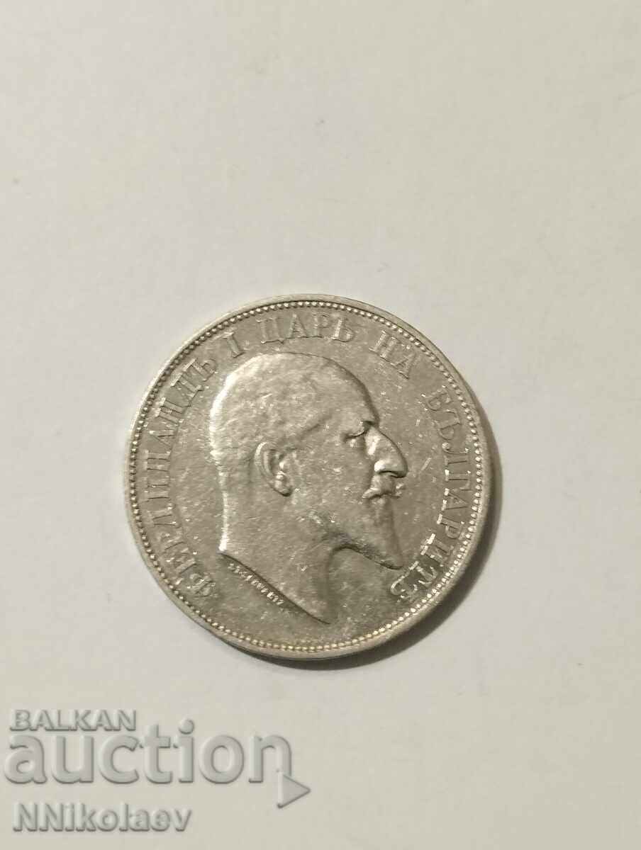 2 leva 1910 Bulgaria - 7 2 leva 1910 Bulgaria - 7