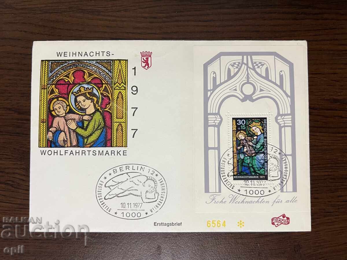 Germania 1977 Crăciun Germania 1977 Crăciun