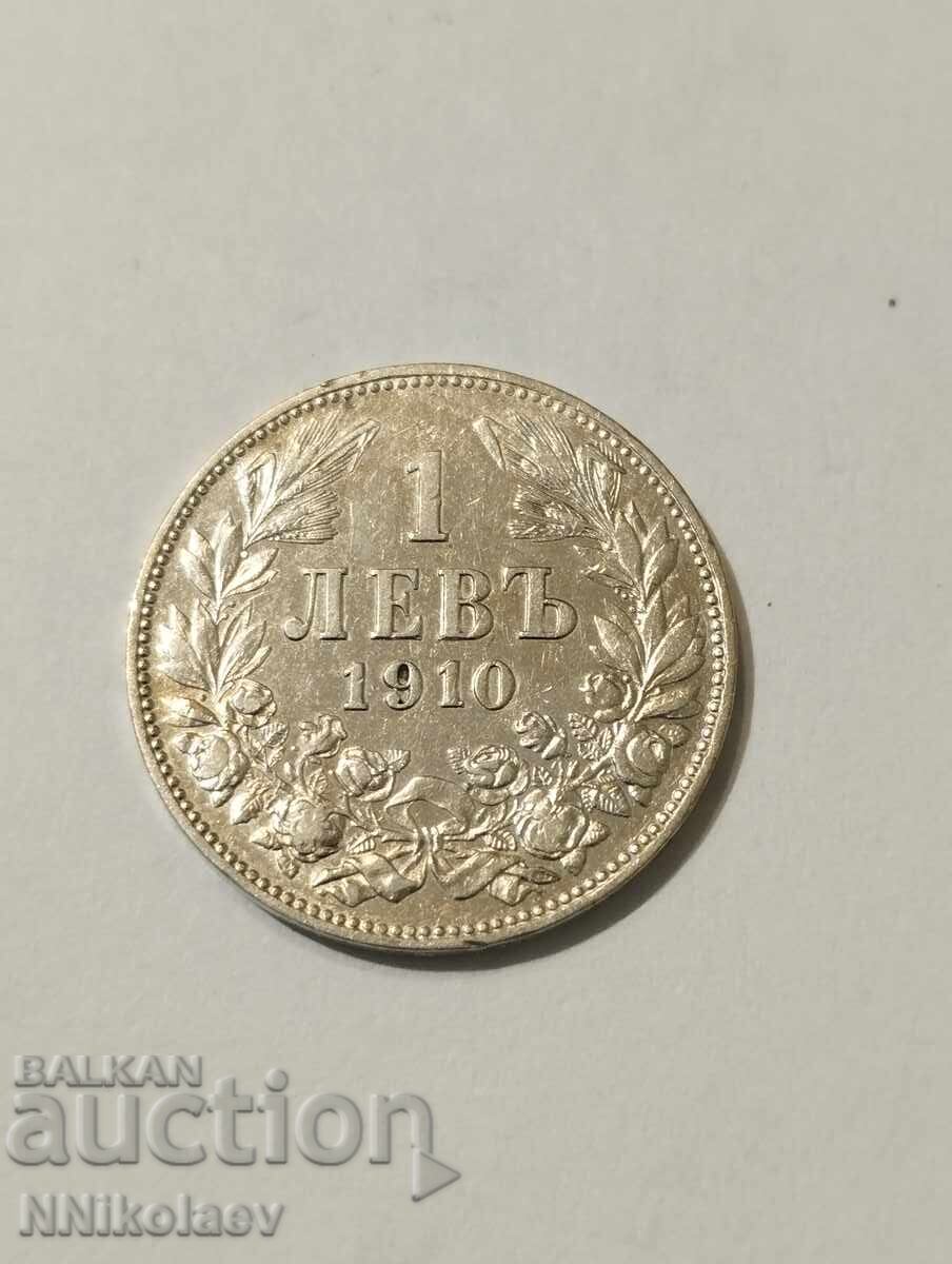 1 lev 1910 Bulgaria with price 35.00 BGN | € 17.90 1 lev 1910 Bulgaria with price 35.00 BGN | € 17.90