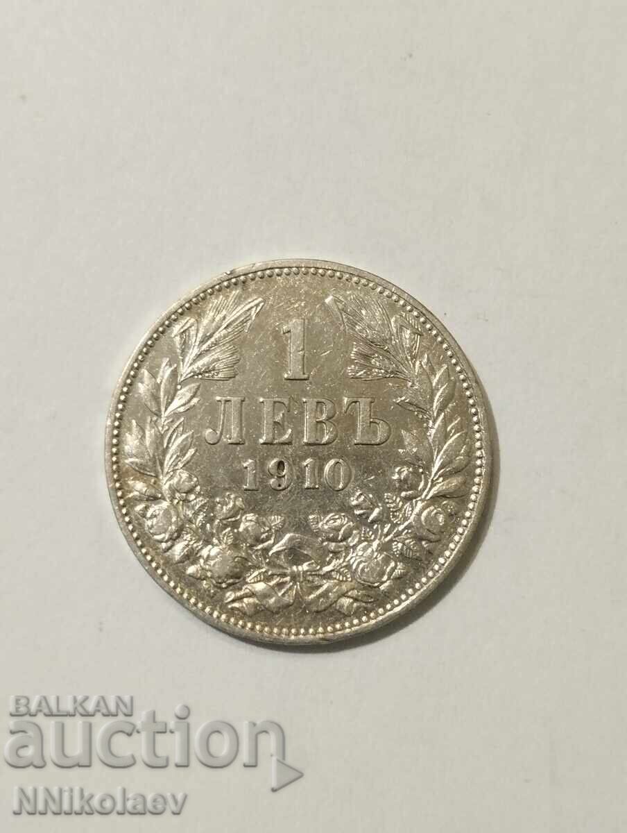 Auction 1 lev 1910 Bulgaria Auction 1 lev 1910 Bulgaria