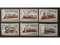 Romania 2002 Locomotive vechi 6,50€ MNH