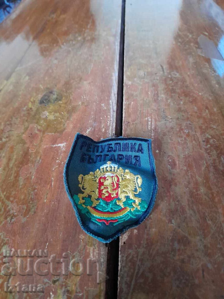 Emblem of the Republic of Bulgaria Emblem of the Republic of Bulgaria