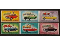 Umm al-Quwain 1972 Vintage Cars MNH